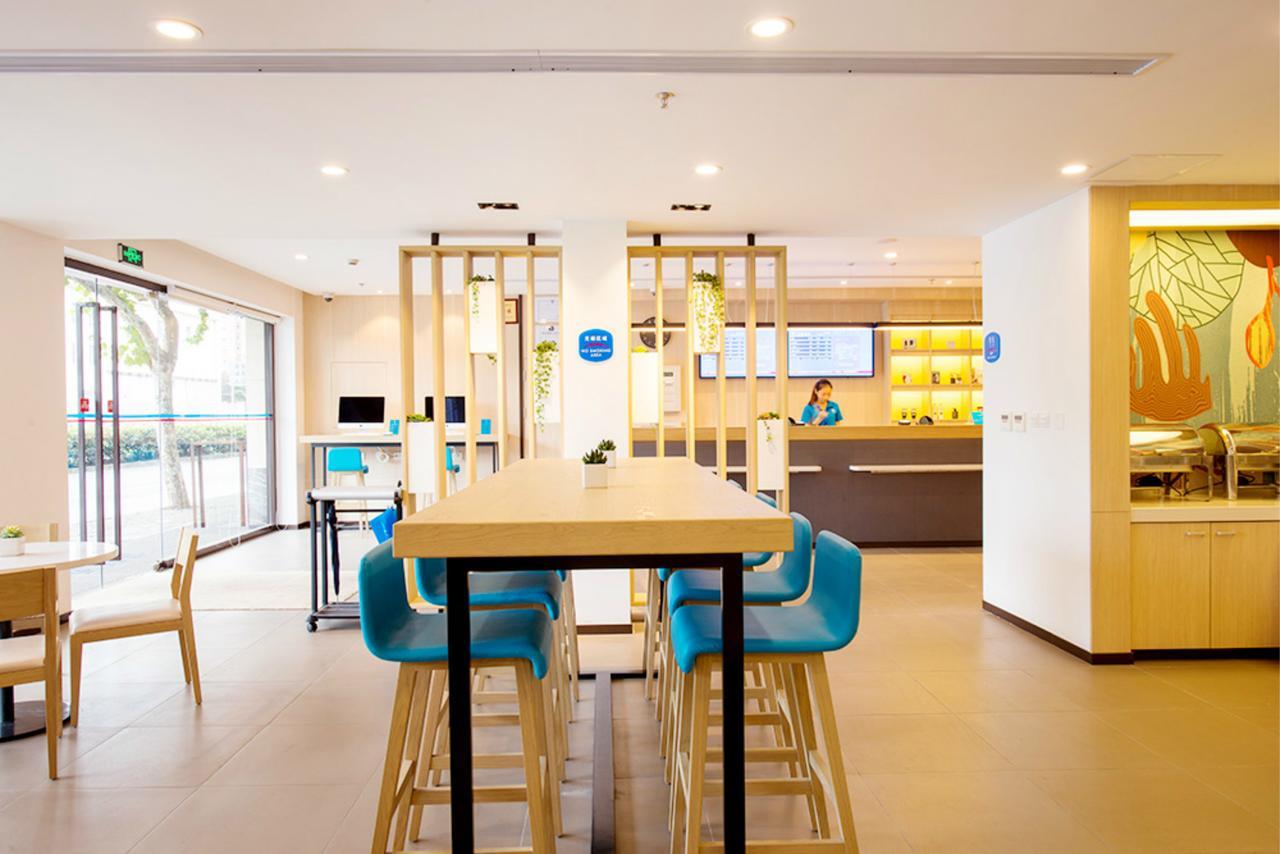 Hanting East Nanjing Road Chucheng