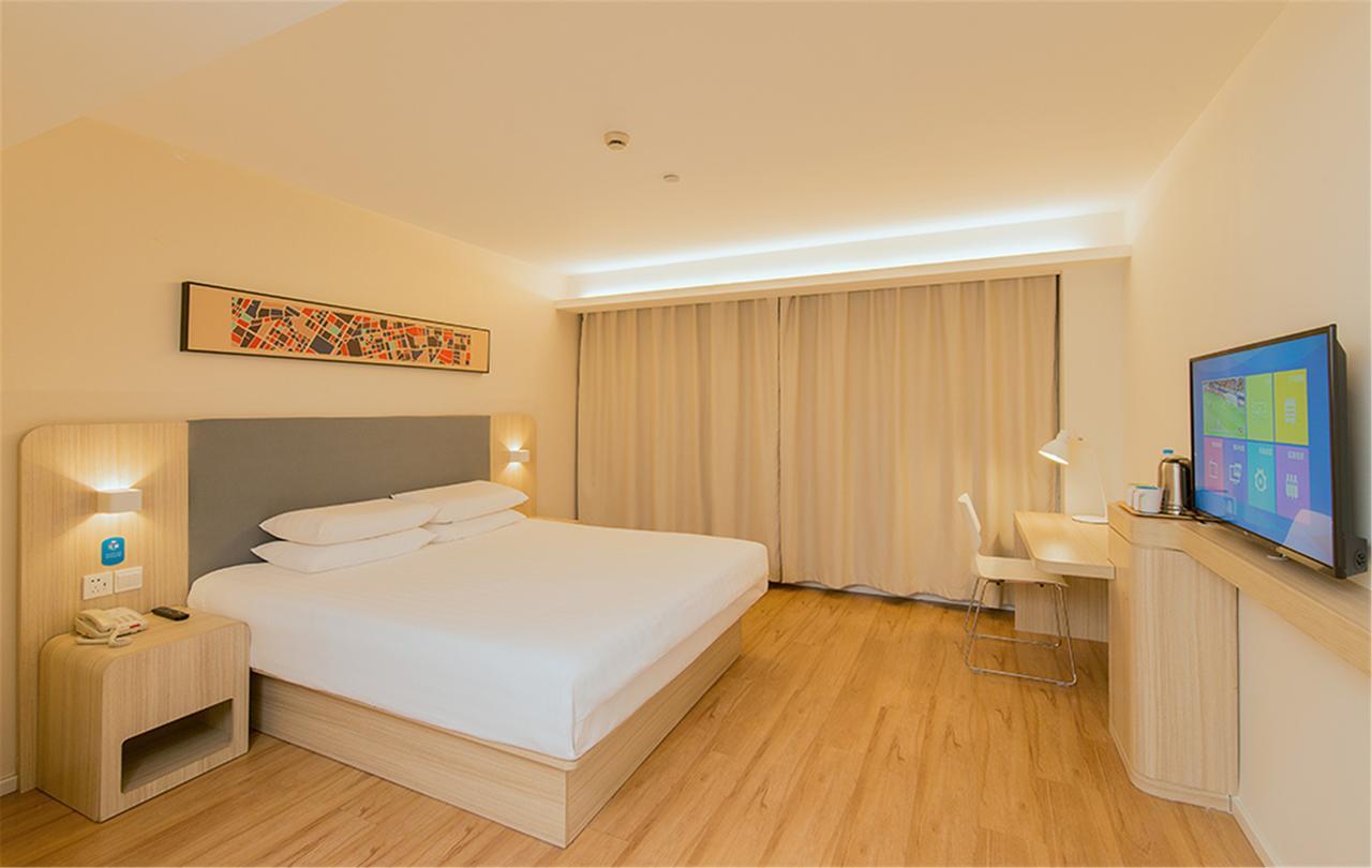 Hanting East Nanjing Road Chucheng Hotel 2*
