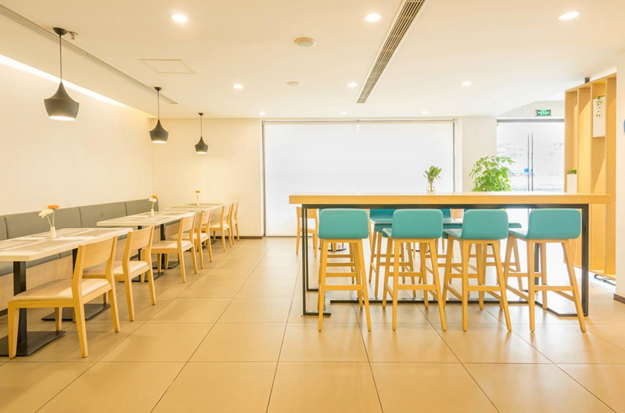 Hanting East Nanjing Road Chucheng Hotel 2*