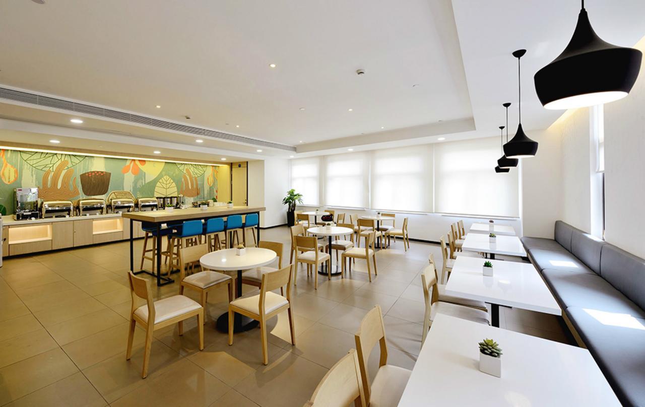 Hanting East Nanjing Road Chucheng Hotel Shanghai