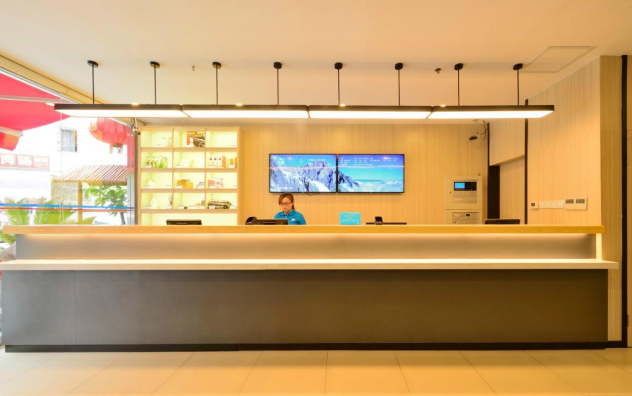 Hanting East Nanjing Road Chucheng