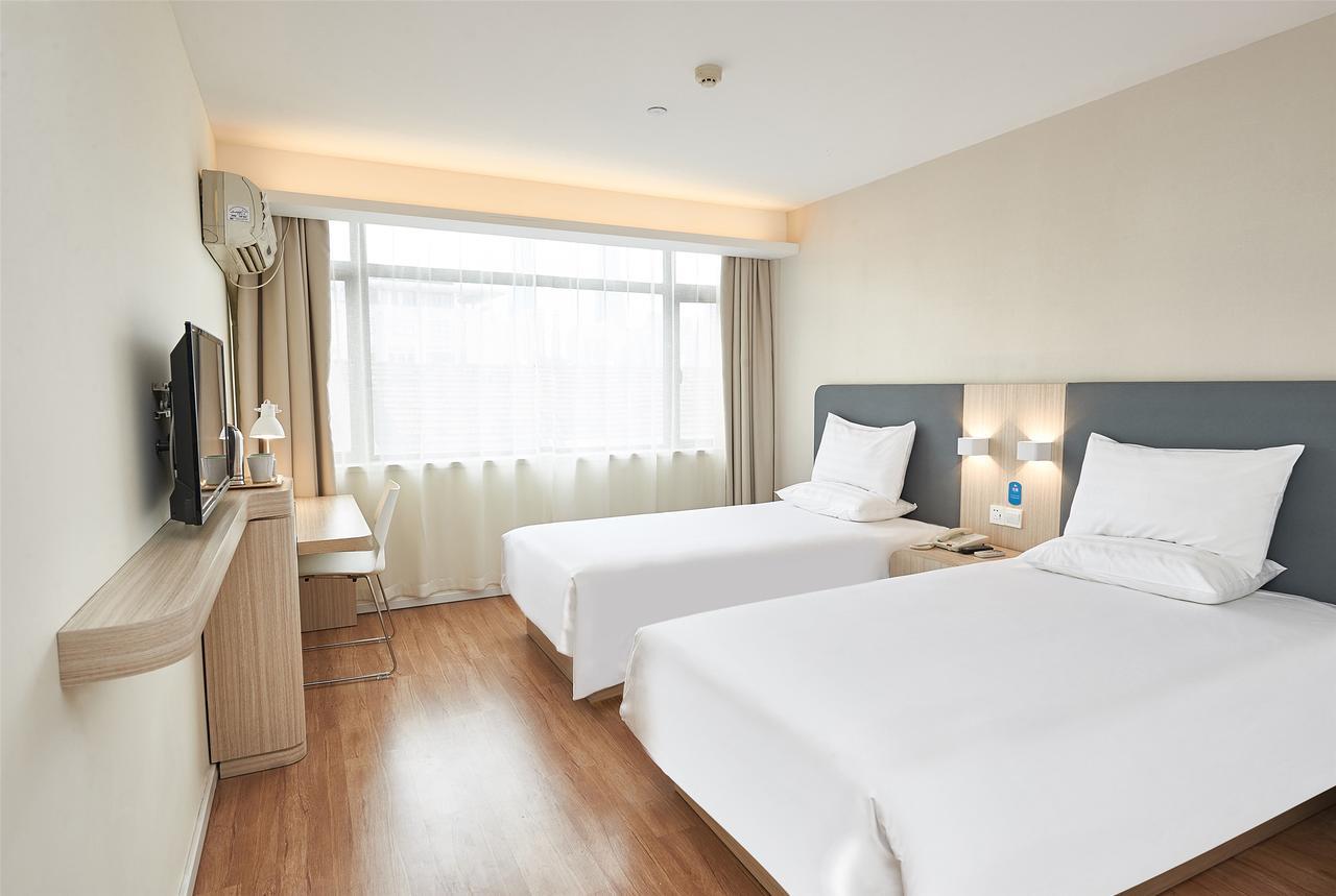 Hanting East Nanjing Road Chucheng Shanghai