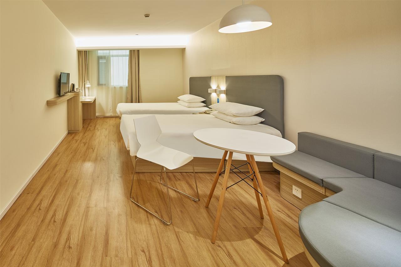 Hanting East Nanjing Road Chucheng Hotel Shanghai